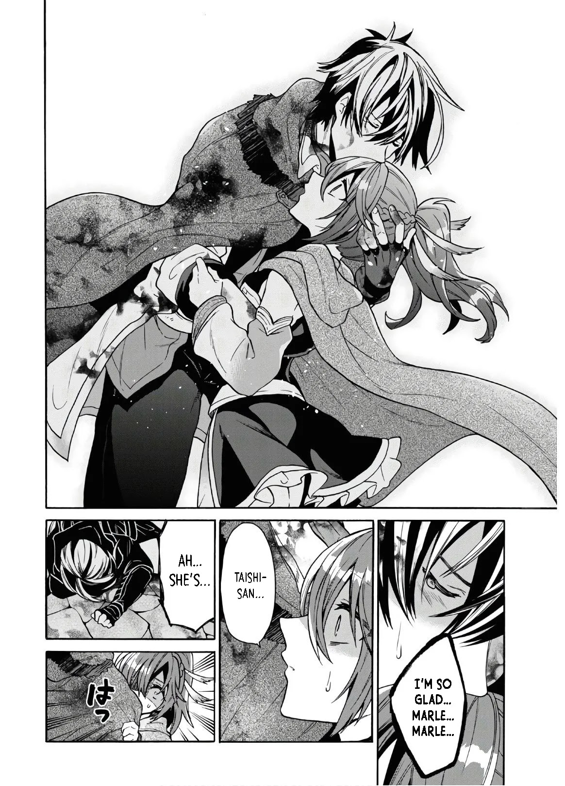 29-sai Dokushin wa Isekai de Jiyuu ni Ikita……katta Chapter 15 page 5 - Chapter 15