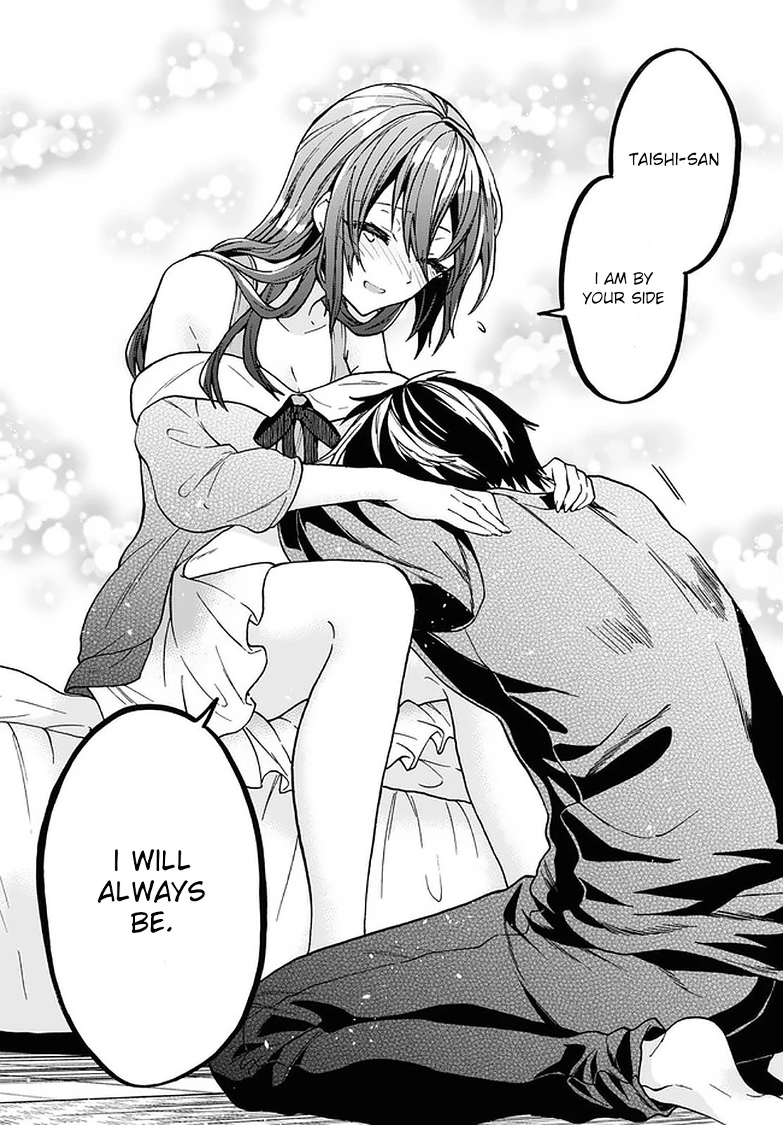 29-sai Dokushin wa Isekai de Jiyuu ni Ikita……katta Chapter 16 page 12 - Chapter 16