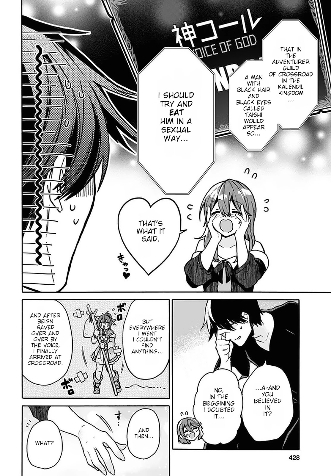 29-sai Dokushin wa Isekai de Jiyuu ni Ikita……katta Chapter 16 page 21 - Chapter 16