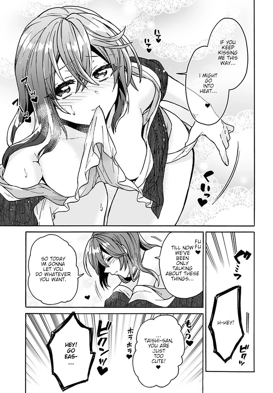 29-sai Dokushin wa Isekai de Jiyuu ni Ikita……katta Chapter 16 page 24 - Chapter 16