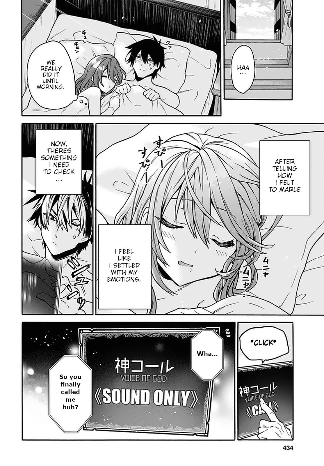 29-sai Dokushin wa Isekai de Jiyuu ni Ikita……katta Chapter 16 page 26 - Chapter 16