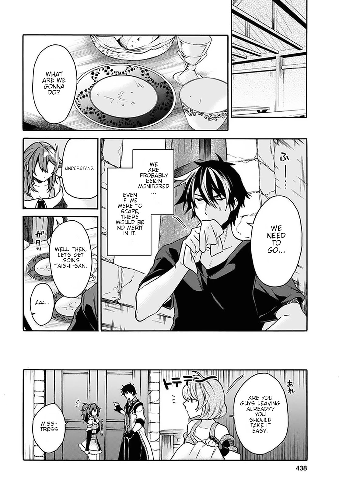 29-sai Dokushin wa Isekai de Jiyuu ni Ikita……katta Chapter 16 page 30 - Chapter 16