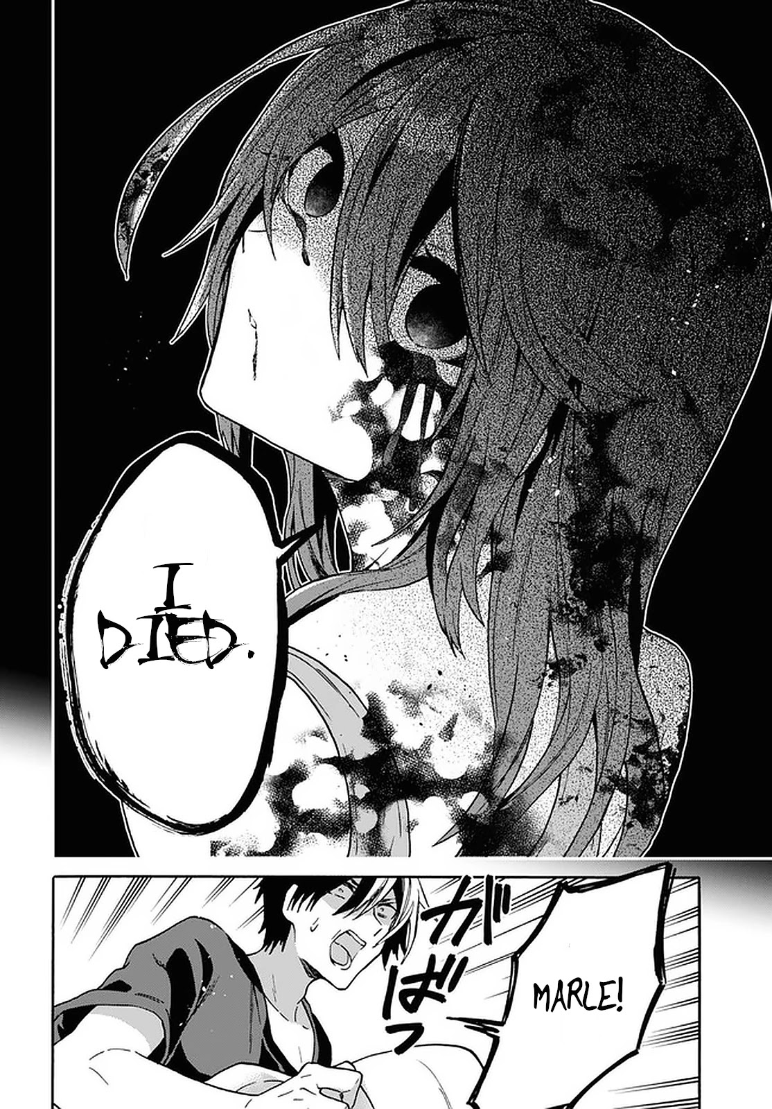 29-sai Dokushin wa Isekai de Jiyuu ni Ikita……katta Chapter 16 page 5 - Chapter 16