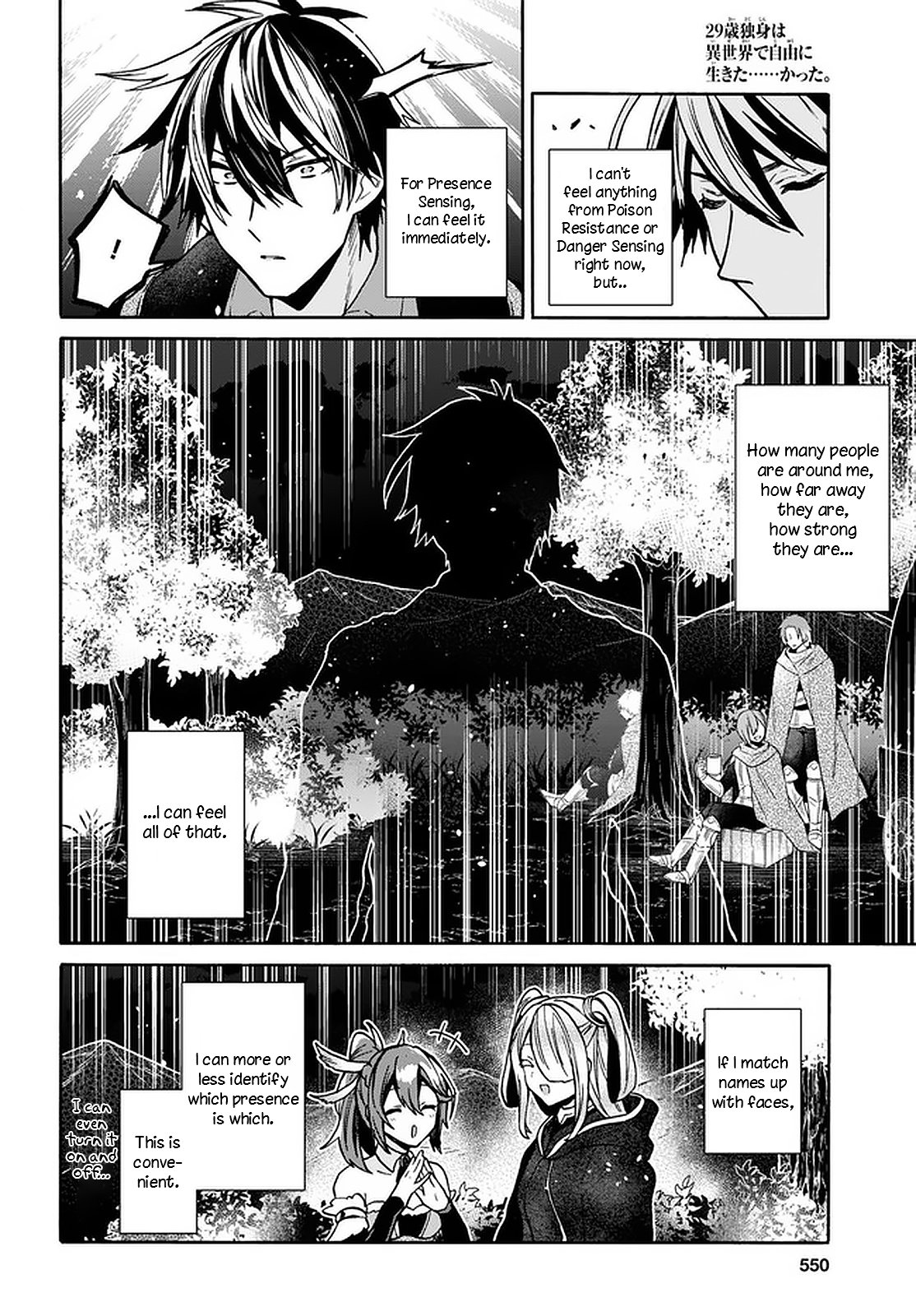 29-sai Dokushin wa Isekai de Jiyuu ni Ikita……katta Chapter 17 page 14 - Chapter 17
