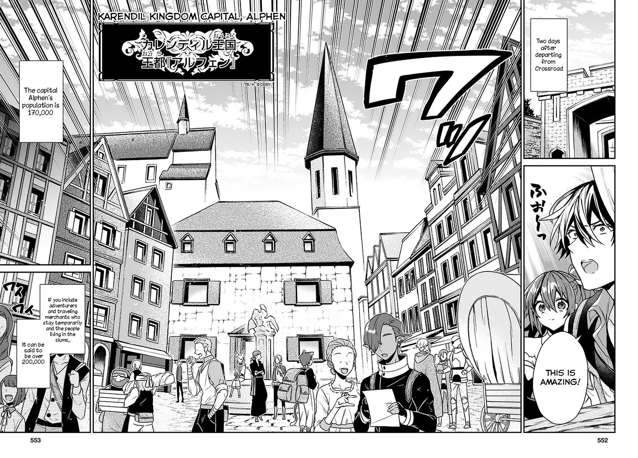 29-sai Dokushin wa Isekai de Jiyuu ni Ikita……katta Chapter 17 page 16 - Chapter 17