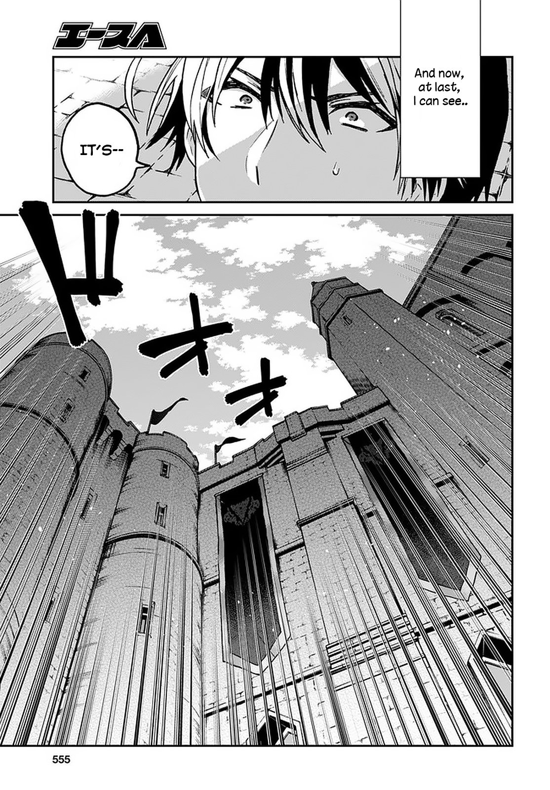 29-sai Dokushin wa Isekai de Jiyuu ni Ikita……katta Chapter 17 page 18 - Chapter 17