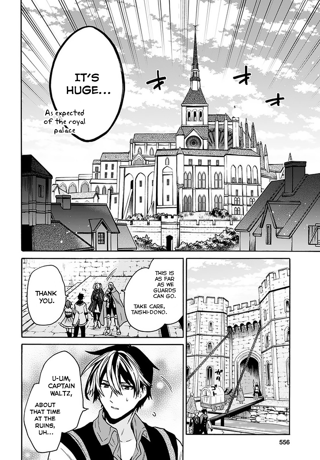 29-sai Dokushin wa Isekai de Jiyuu ni Ikita……katta Chapter 17 page 19 - Chapter 17
