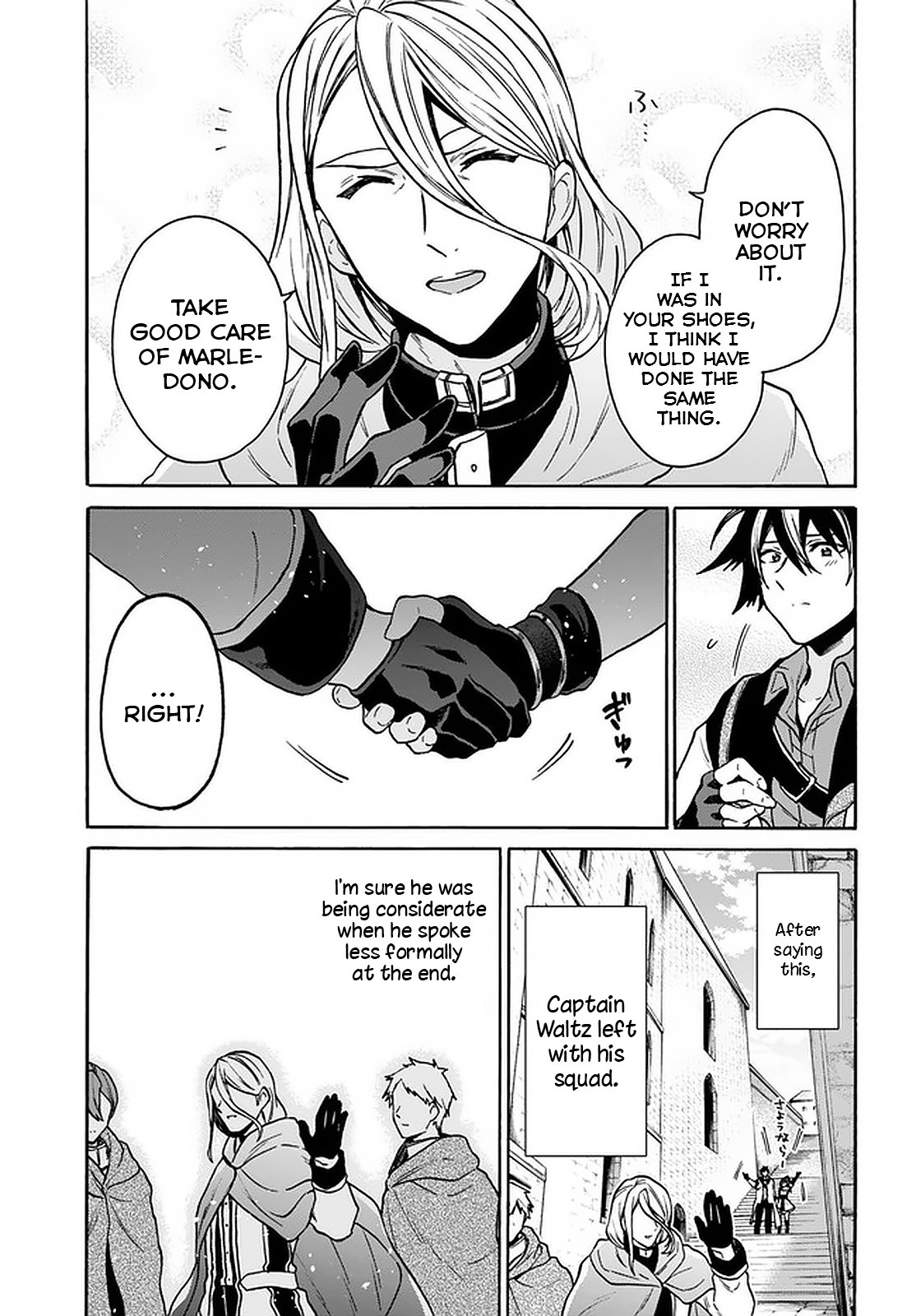 29-sai Dokushin wa Isekai de Jiyuu ni Ikita……katta Chapter 17 page 20 - Chapter 17