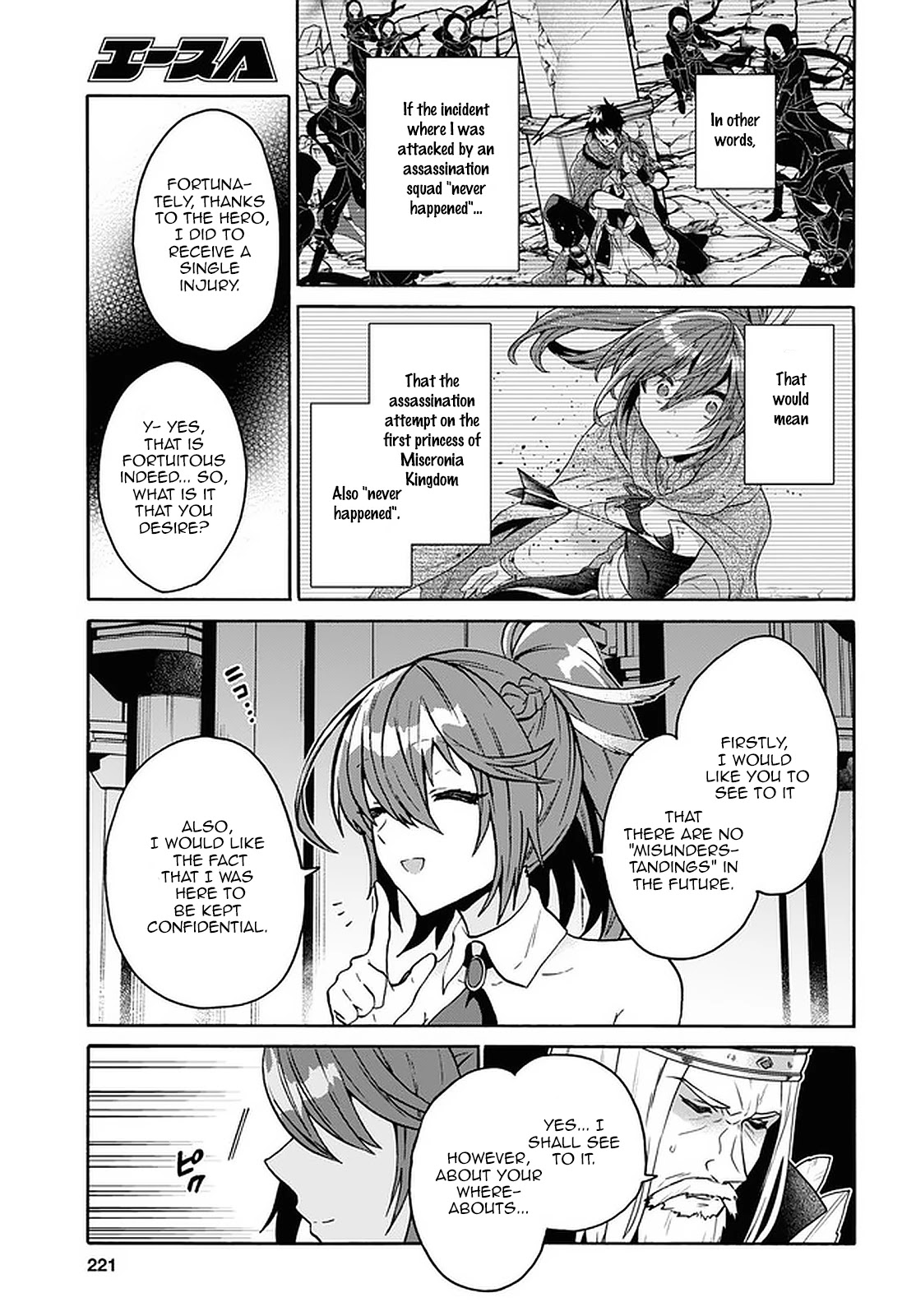 29-sai Dokushin wa Isekai de Jiyuu ni Ikita……katta Chapter 18 page 11 - Chapter 18