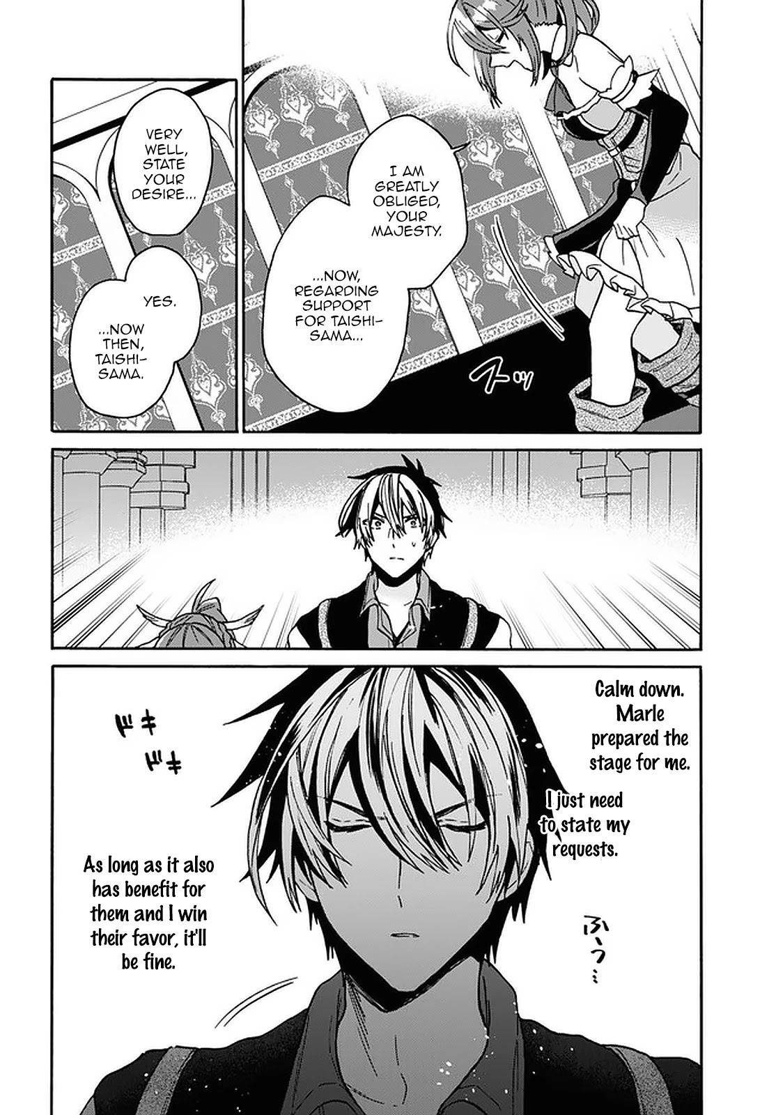 29-sai Dokushin wa Isekai de Jiyuu ni Ikita……katta Chapter 18 page 14 - Chapter 18