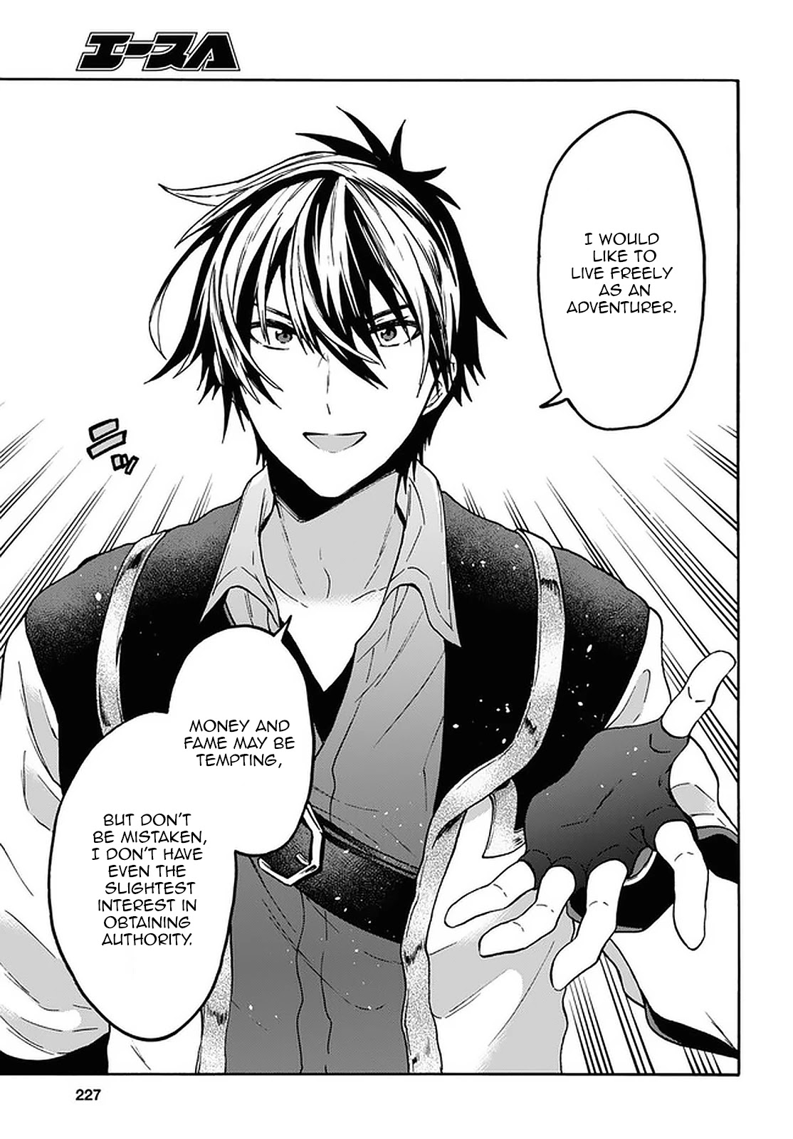 29-sai Dokushin wa Isekai de Jiyuu ni Ikita……katta Chapter 18 page 17 - Chapter 18