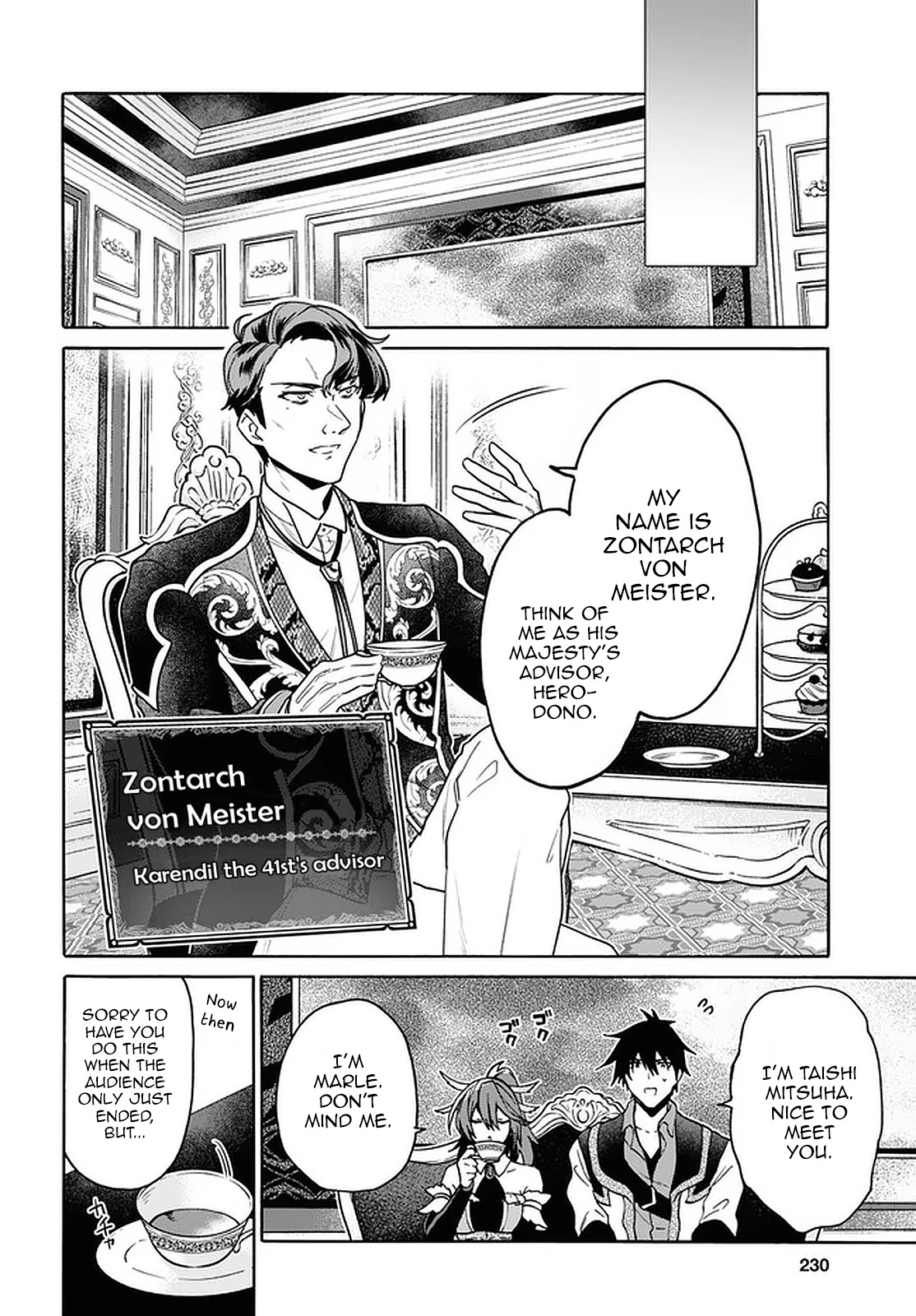 29-sai Dokushin wa Isekai de Jiyuu ni Ikita……katta Chapter 18 page 19 - Chapter 18
