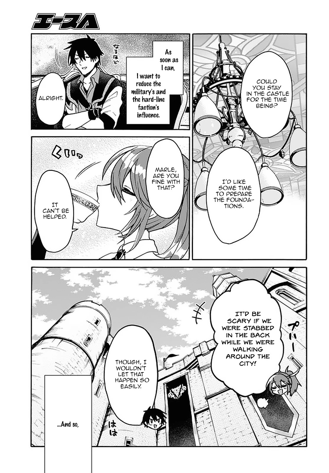 29-sai Dokushin wa Isekai de Jiyuu ni Ikita……katta Chapter 18 page 24 - Chapter 18