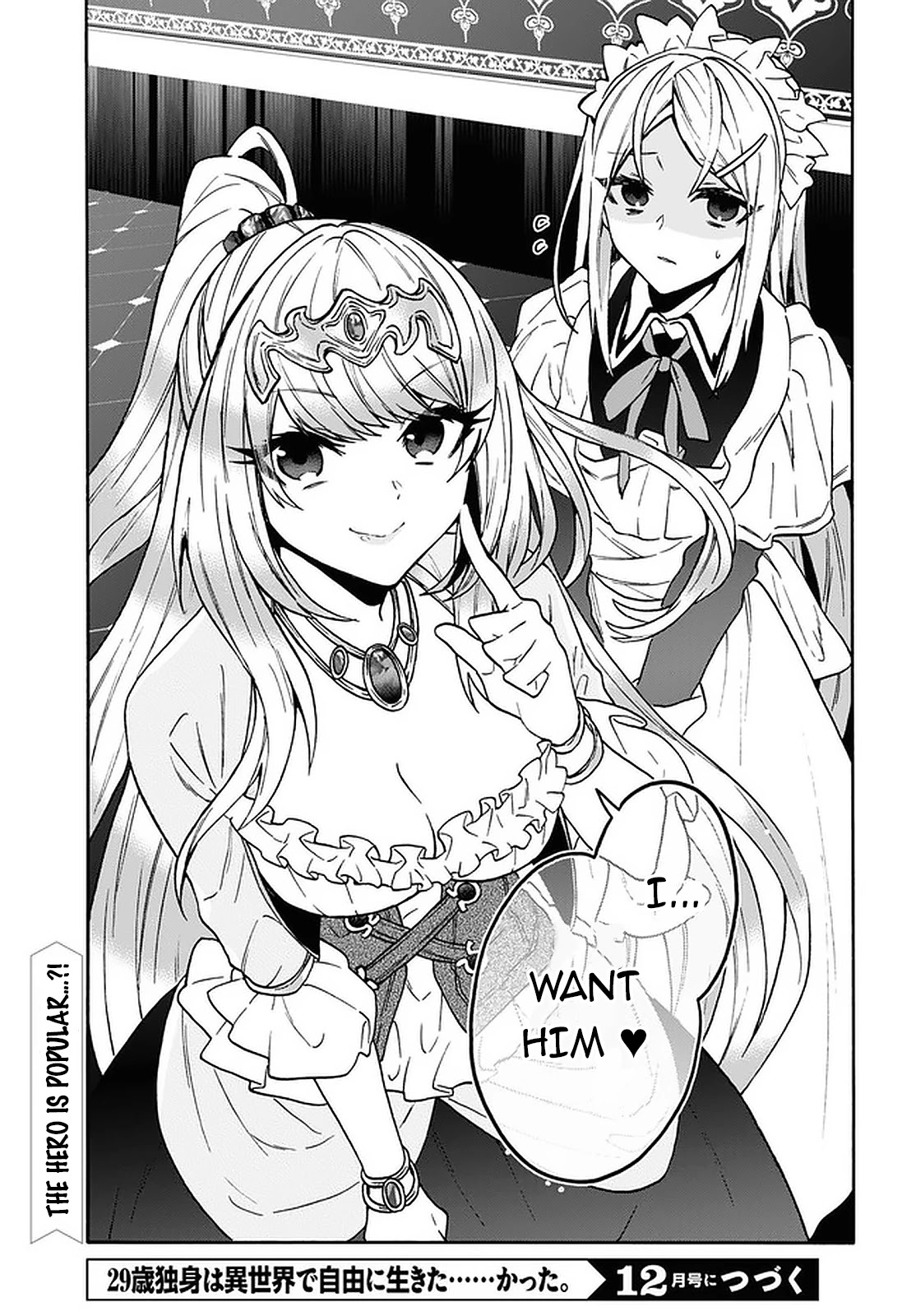 29-sai Dokushin wa Isekai de Jiyuu ni Ikita……katta Chapter 18 page 26 - Chapter 18