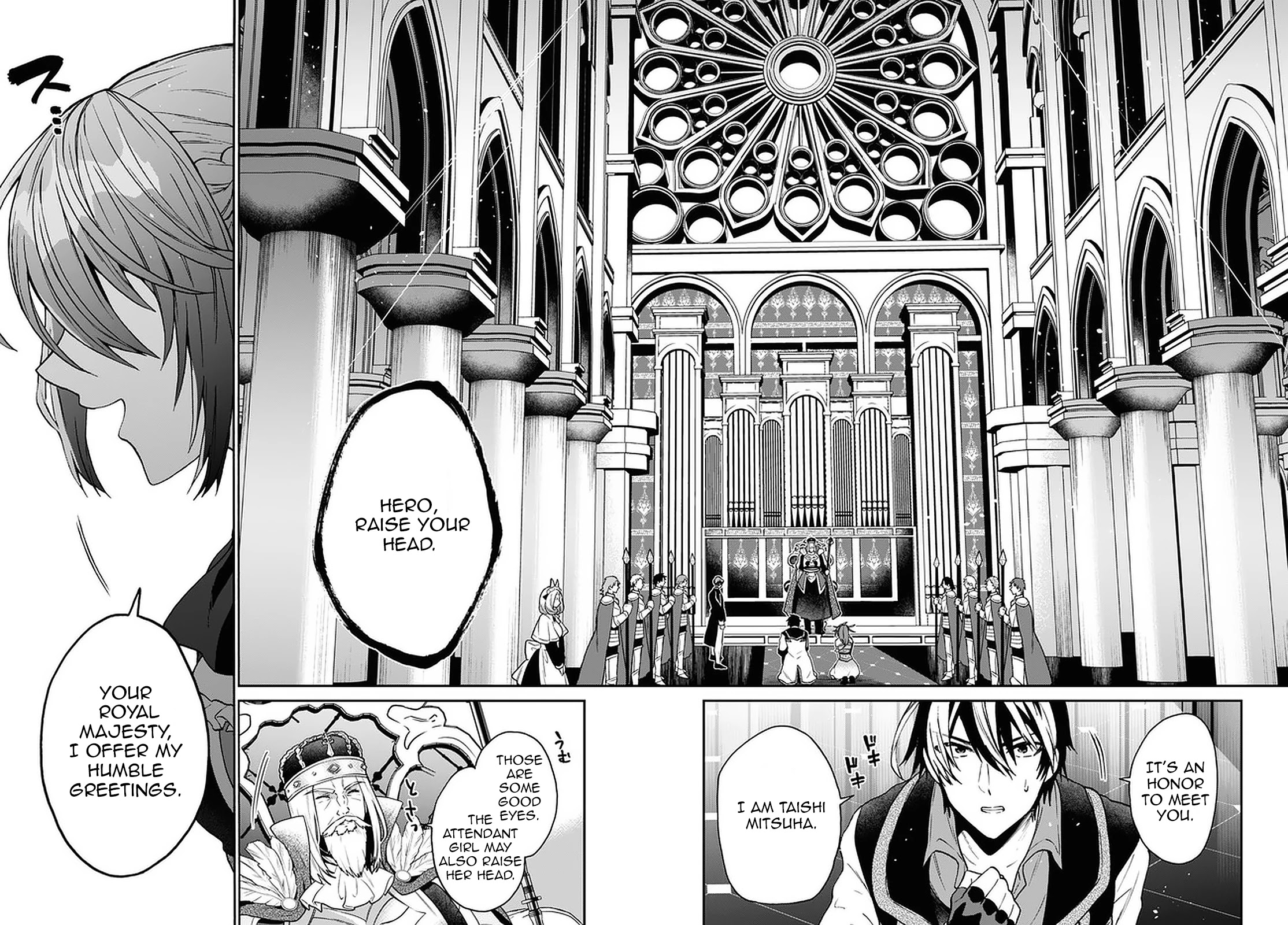 29-sai Dokushin wa Isekai de Jiyuu ni Ikita……katta Chapter 18 page 5 - Chapter 18