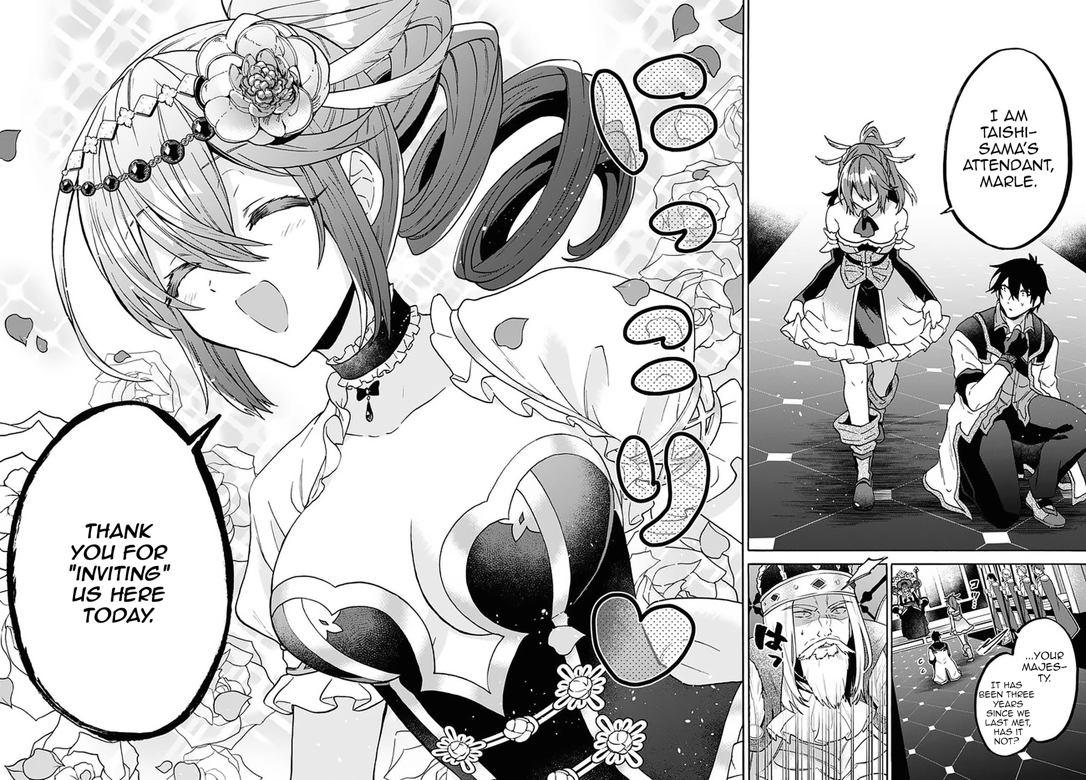 29-sai Dokushin wa Isekai de Jiyuu ni Ikita……katta Chapter 18 page 6 - Chapter 18