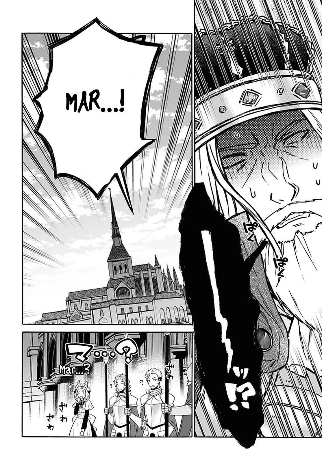 29-sai Dokushin wa Isekai de Jiyuu ni Ikita……katta Chapter 18 page 7 - Chapter 18