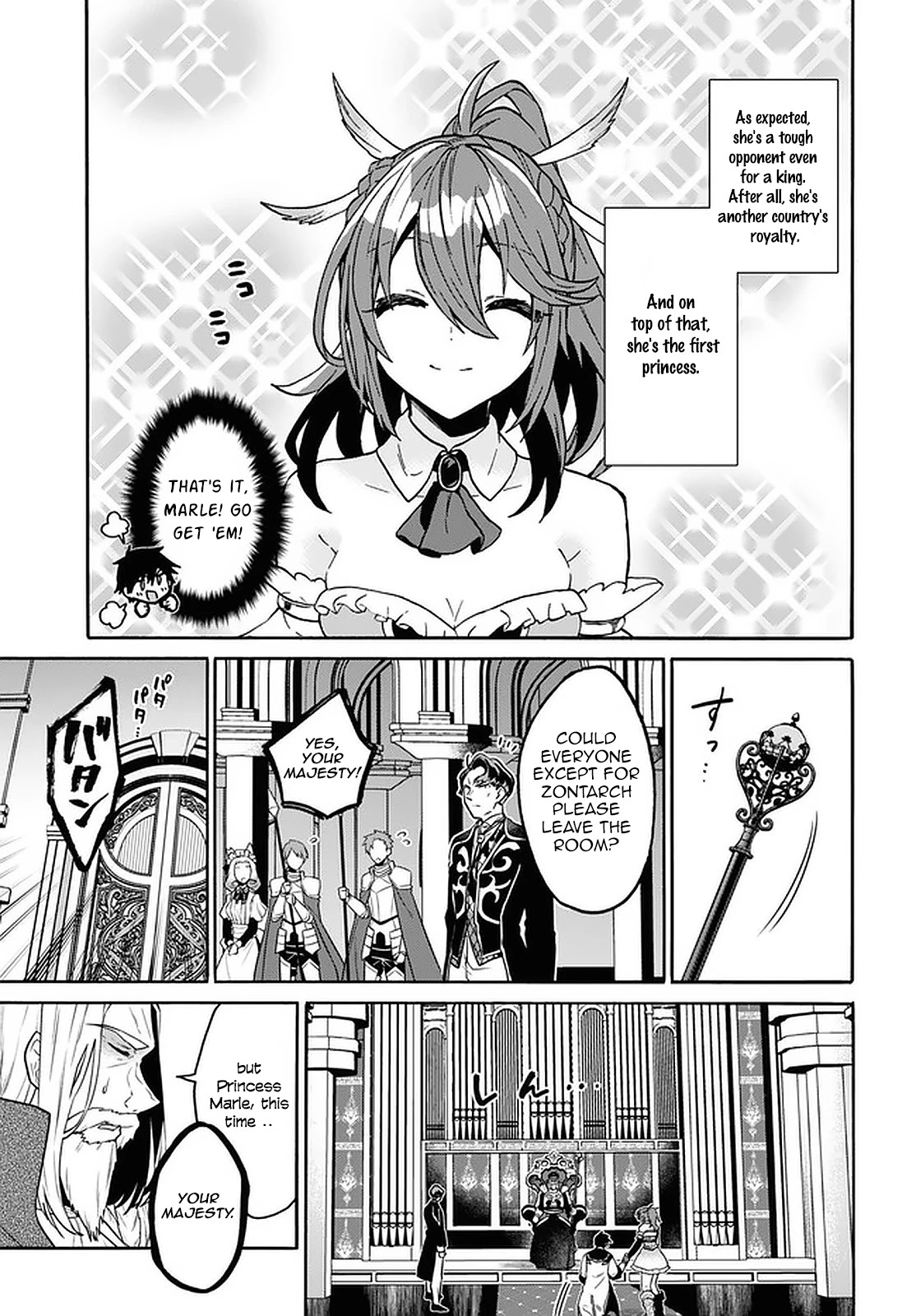 29-sai Dokushin wa Isekai de Jiyuu ni Ikita……katta Chapter 18 page 8 - Chapter 18
