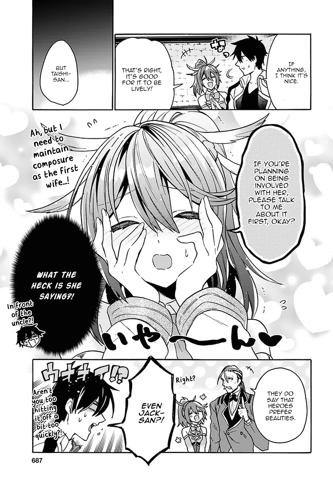 29-sai Dokushin wa Isekai de Jiyuu ni Ikita……katta Chapter 19 page 12 - Chapter 19