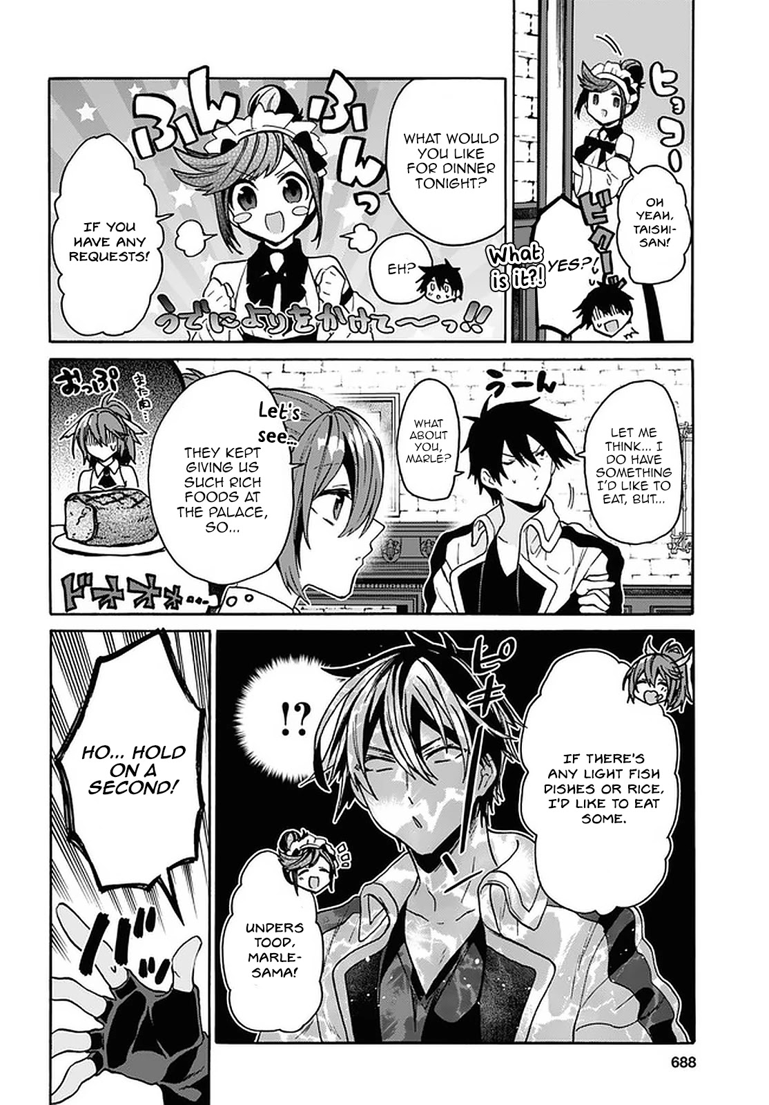 29-sai Dokushin wa Isekai de Jiyuu ni Ikita……katta Chapter 19 page 13 - Chapter 19