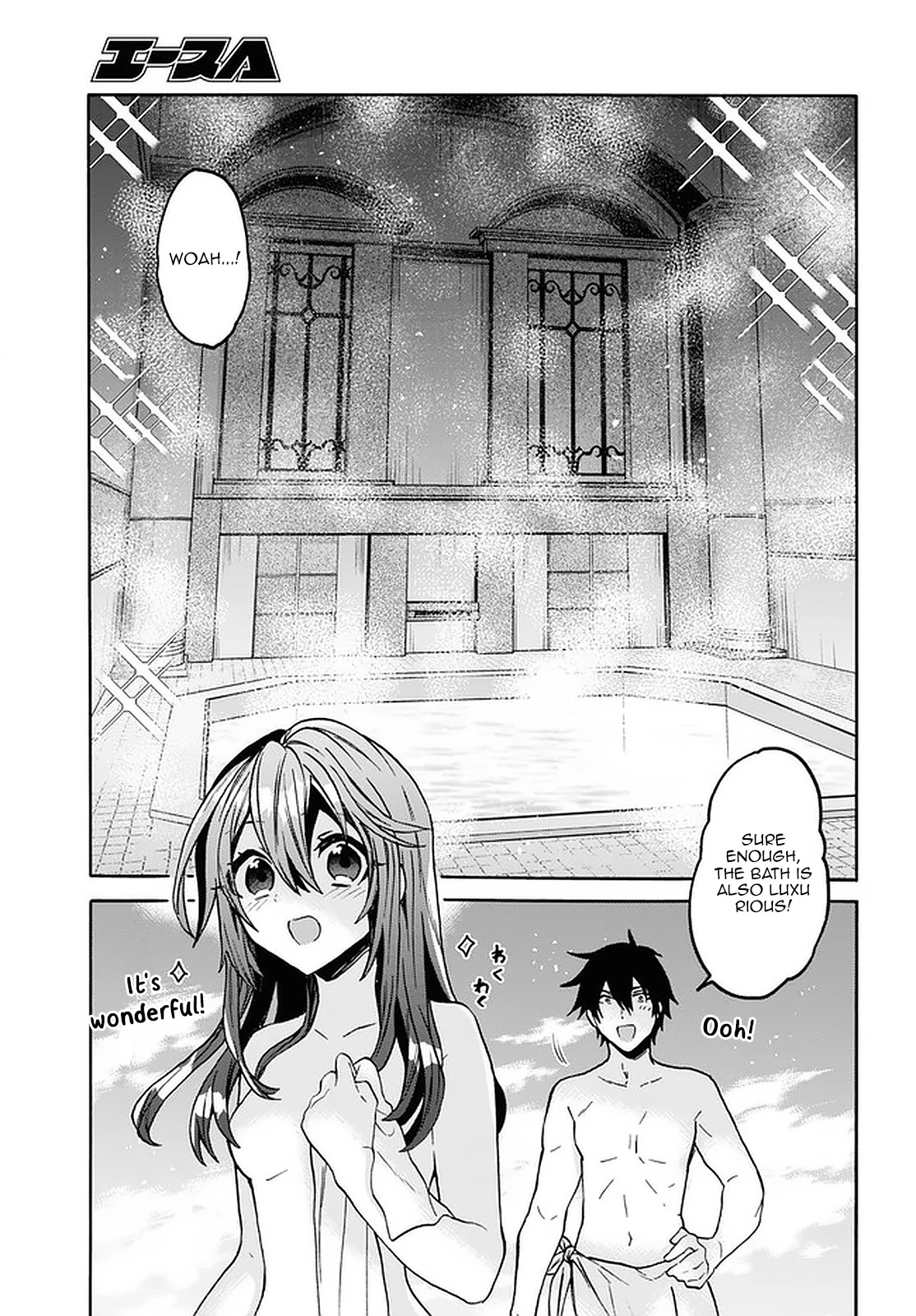 29-sai Dokushin wa Isekai de Jiyuu ni Ikita……katta Chapter 19 page 19 - Chapter 19