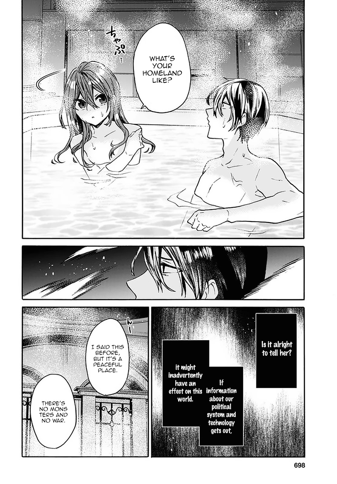 29-sai Dokushin wa Isekai de Jiyuu ni Ikita……katta Chapter 19 page 21 - Chapter 19