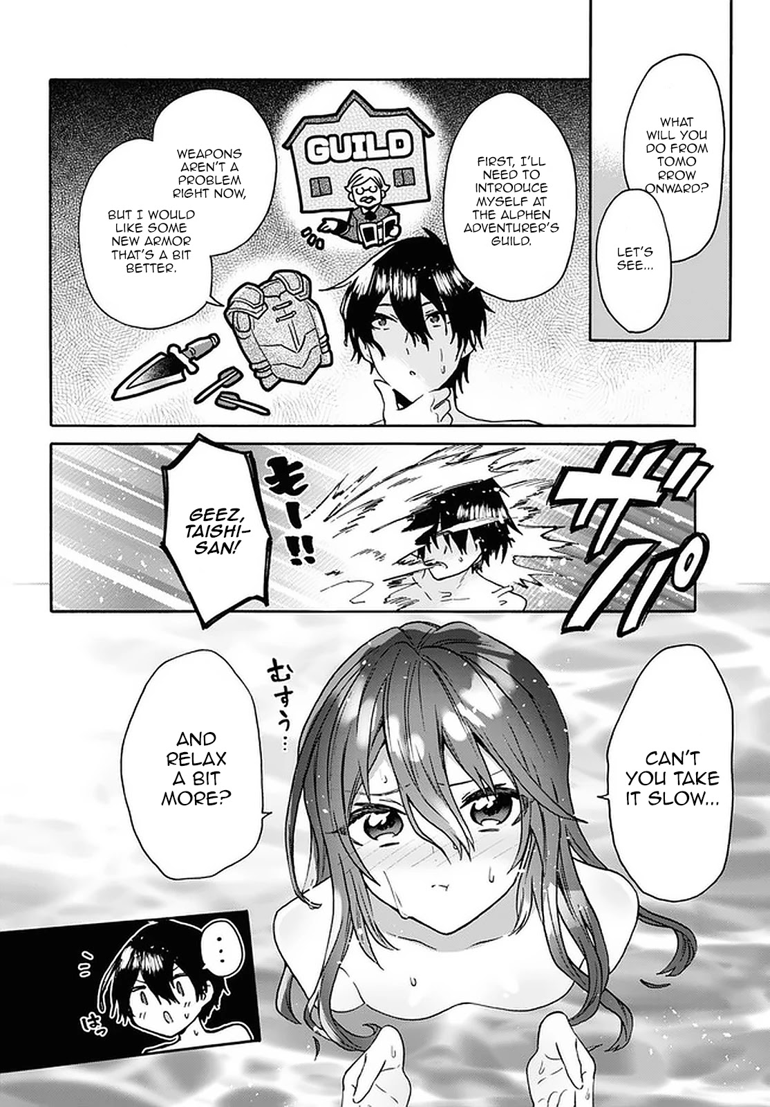 29-sai Dokushin wa Isekai de Jiyuu ni Ikita……katta Chapter 19 page 23 - Chapter 19