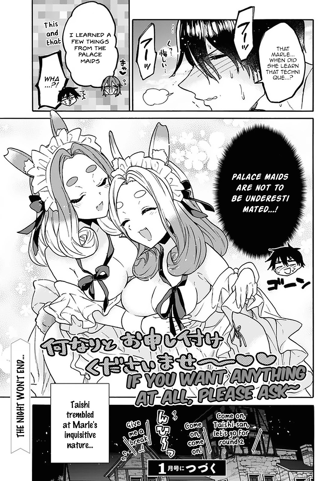 29-sai Dokushin wa Isekai de Jiyuu ni Ikita……katta Chapter 19 page 27 - Chapter 19