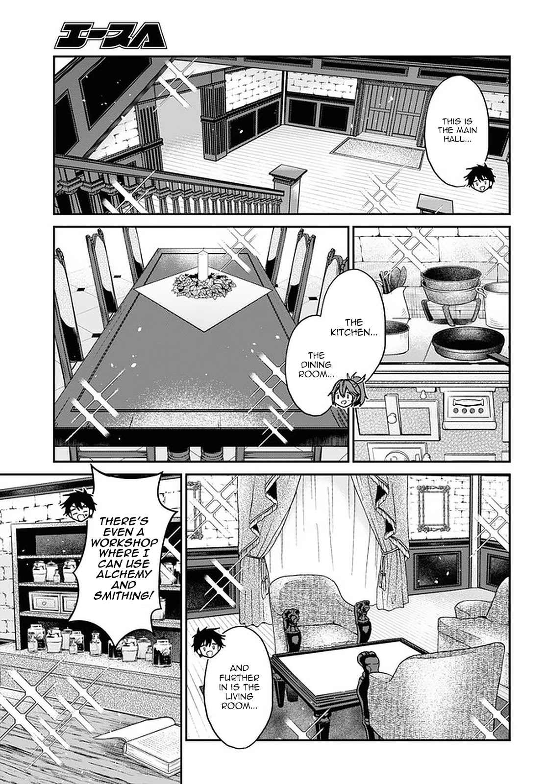 29-sai Dokushin wa Isekai de Jiyuu ni Ikita……katta Chapter 19 page 6 - Chapter 19