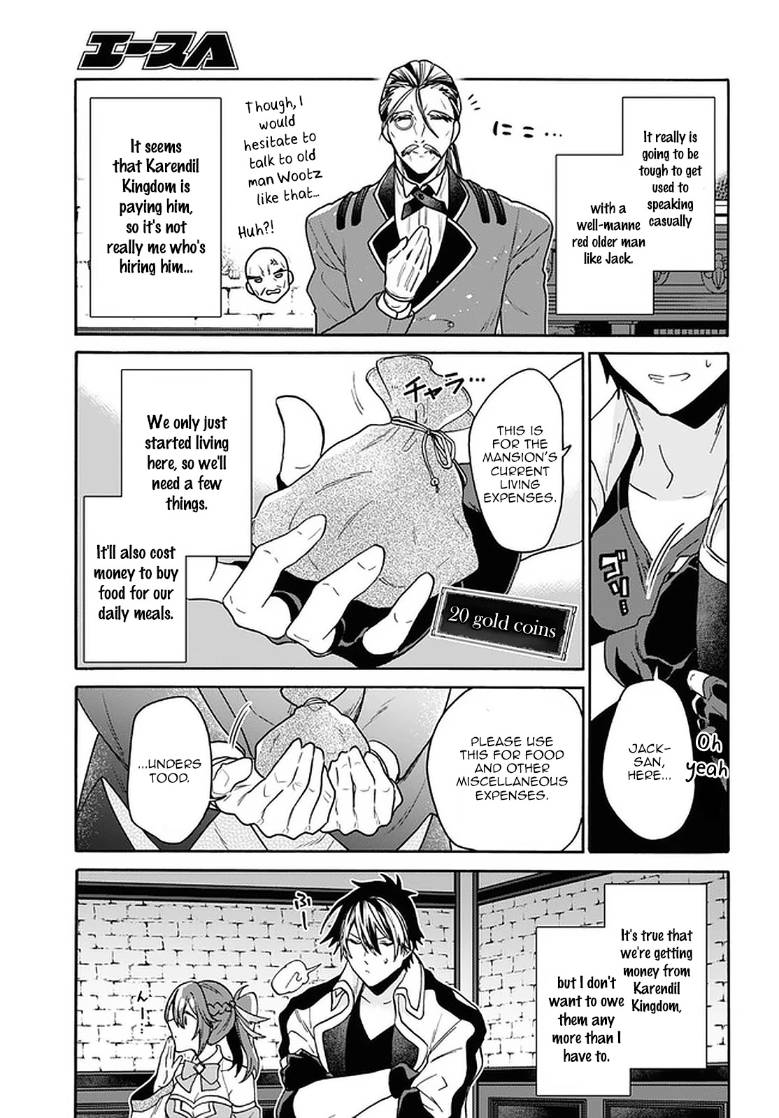 29-sai Dokushin wa Isekai de Jiyuu ni Ikita……katta Chapter 19 page 8 - Chapter 19