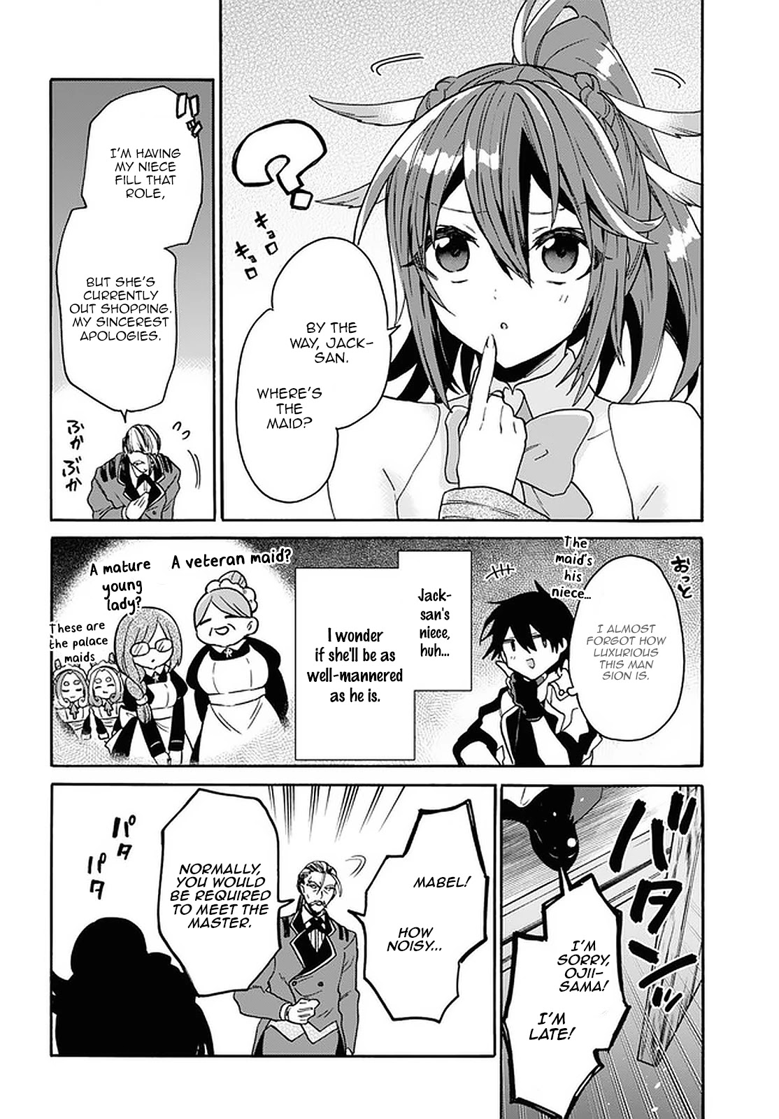 29-sai Dokushin wa Isekai de Jiyuu ni Ikita……katta Chapter 19 page 9 - Chapter 19
