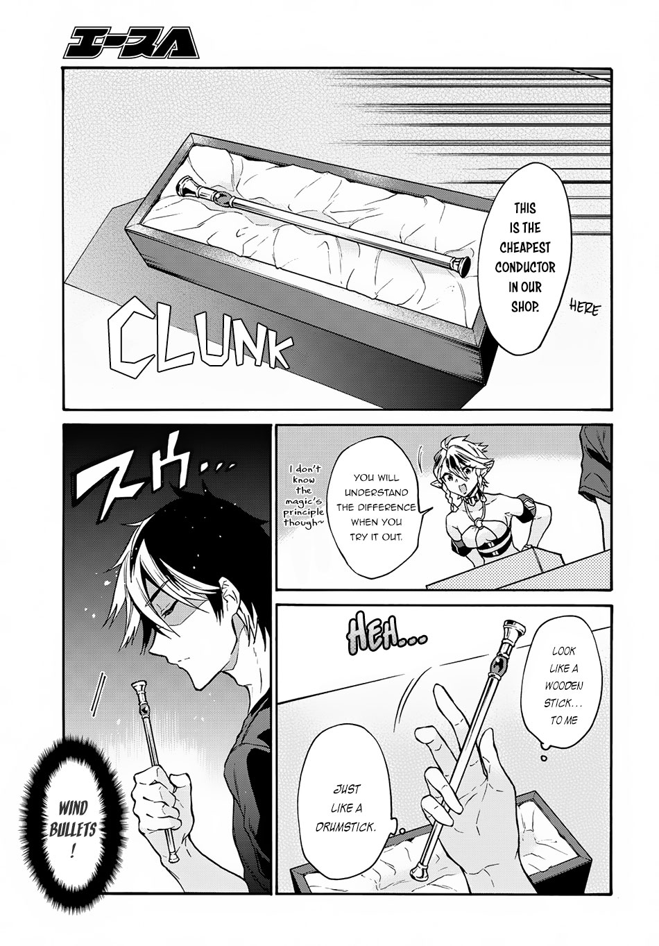 29-sai Dokushin wa Isekai de Jiyuu ni Ikita……katta Chapter 2.1 page 10 - Chapter 2.1 - 2.2