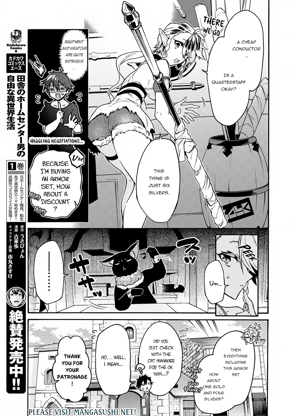 29-sai Dokushin wa Isekai de Jiyuu ni Ikita……katta Chapter 2.1 page 12 - Chapter 2.1 - 2.2