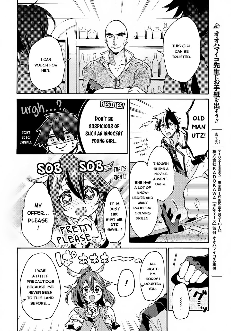29-sai Dokushin wa Isekai de Jiyuu ni Ikita……katta Chapter 2.1 page 22 - Chapter 2.1 - 2.2