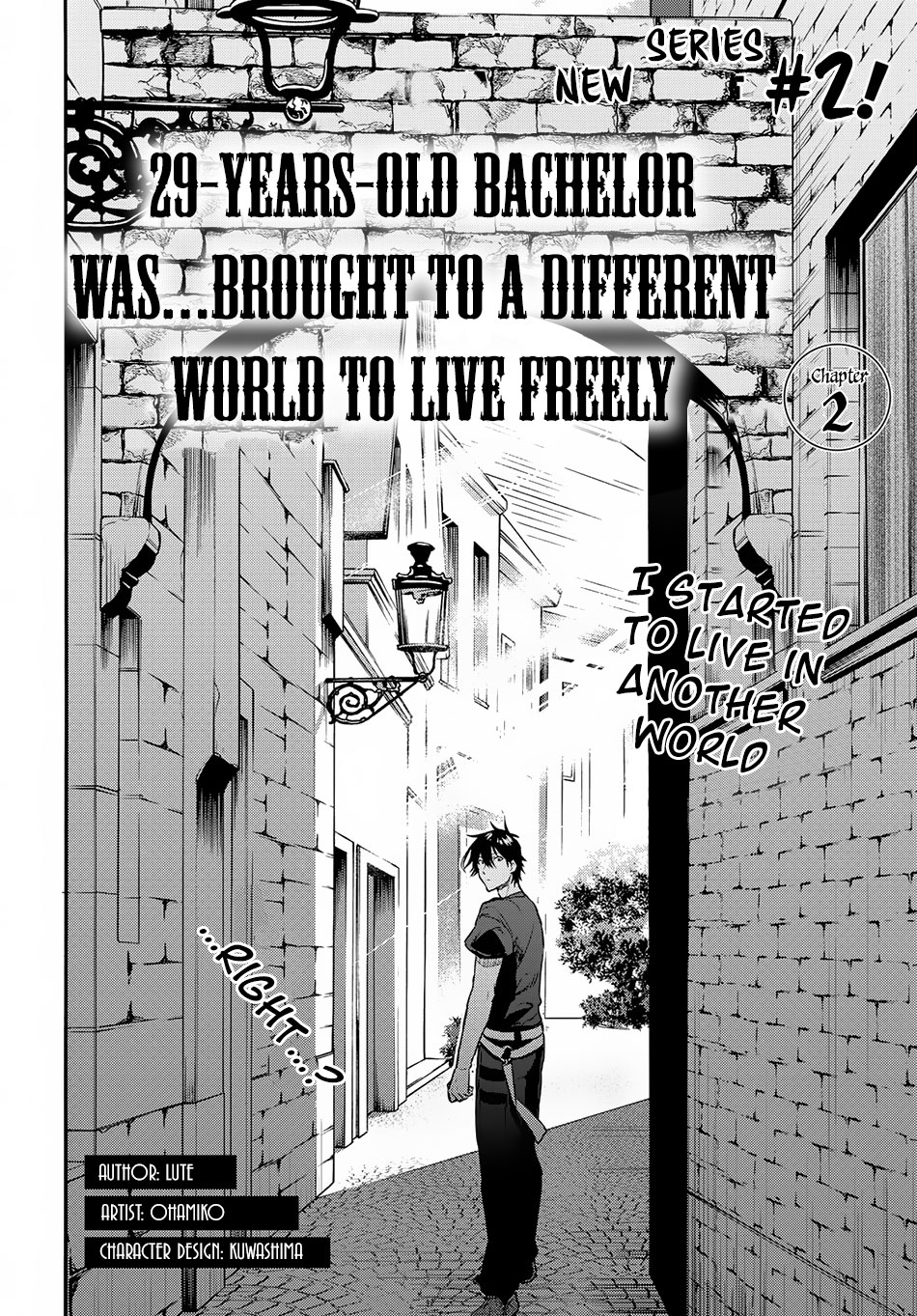 29-sai Dokushin wa Isekai de Jiyuu ni Ikita……katta Chapter 2.1 page 3 - Chapter 2.1 - 2.2