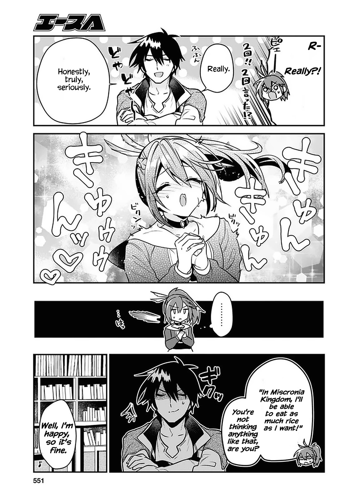 29-sai Dokushin wa Isekai de Jiyuu ni Ikita……katta Chapter 20 page 15 - Chapter 20