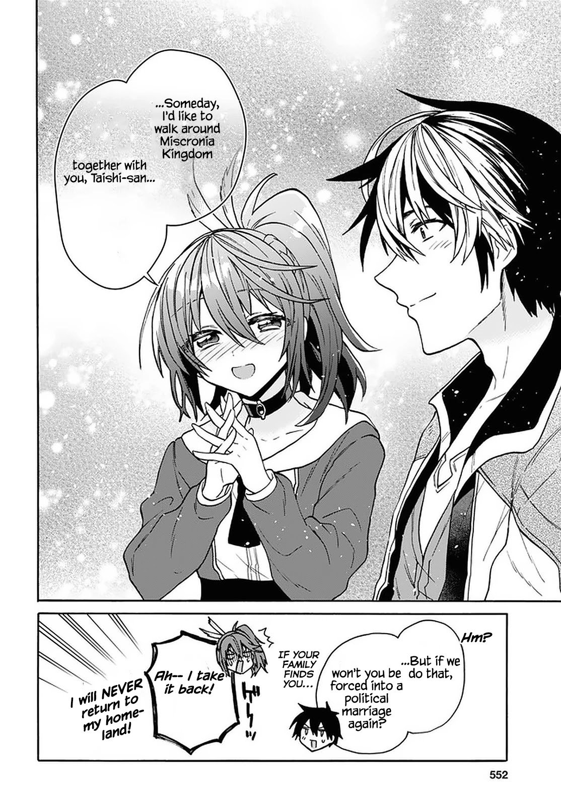 29-sai Dokushin wa Isekai de Jiyuu ni Ikita……katta Chapter 20 page 16 - Chapter 20