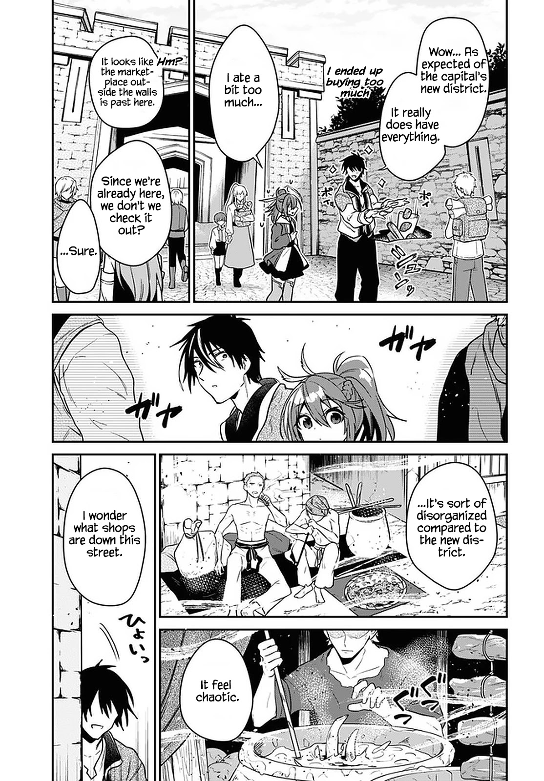 29-sai Dokushin wa Isekai de Jiyuu ni Ikita……katta Chapter 20 page 19 - Chapter 20