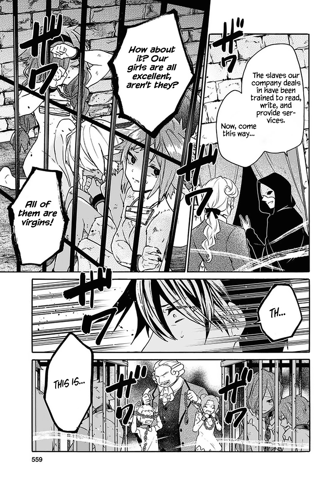 29-sai Dokushin wa Isekai de Jiyuu ni Ikita……katta Chapter 20 page 23 - Chapter 20