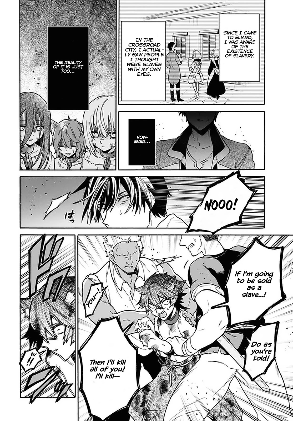 29-sai Dokushin wa Isekai de Jiyuu ni Ikita……katta Chapter 20 page 24 - Chapter 20