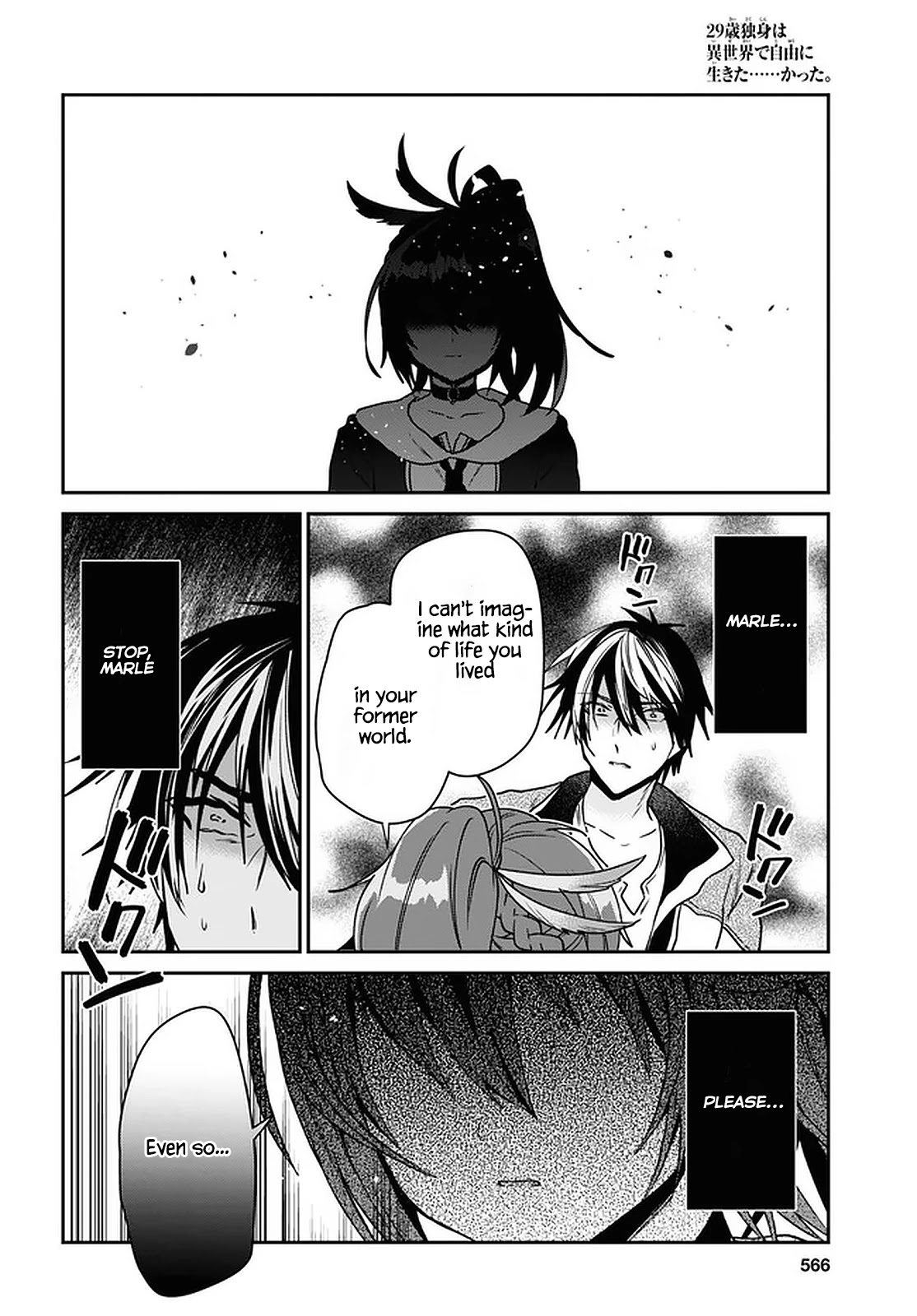 29-sai Dokushin wa Isekai de Jiyuu ni Ikita……katta Chapter 20 page 30 - Chapter 20
