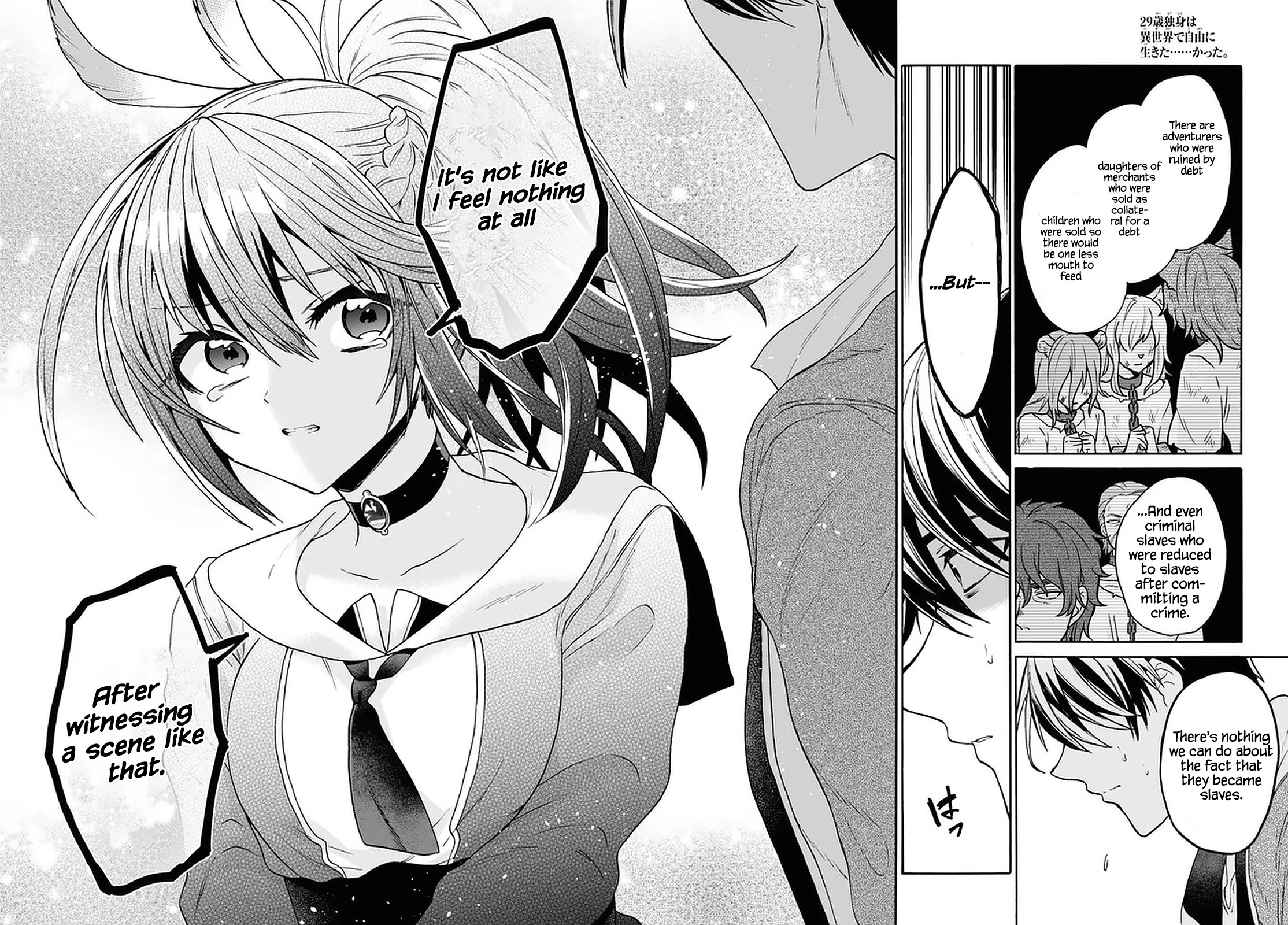 29-sai Dokushin wa Isekai de Jiyuu ni Ikita……katta Chapter 20 page 32 - Chapter 20