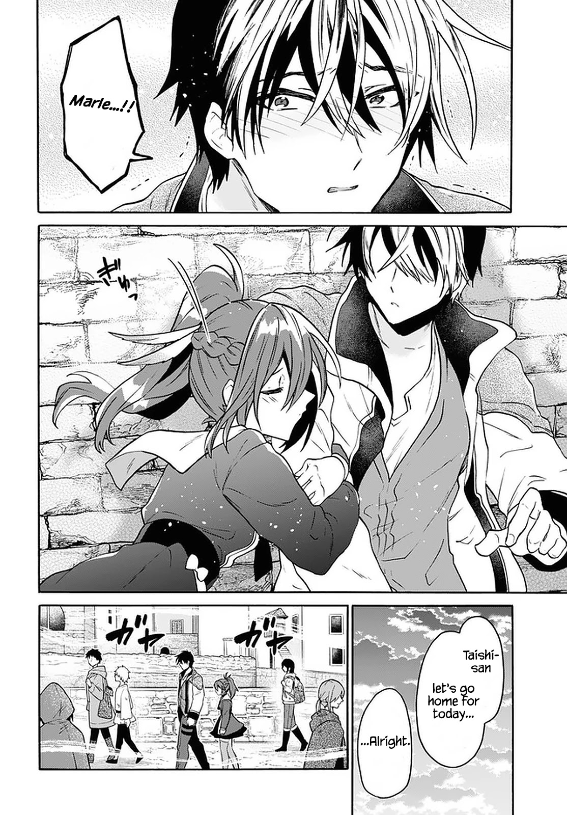 29-sai Dokushin wa Isekai de Jiyuu ni Ikita……katta Chapter 20 page 33 - Chapter 20