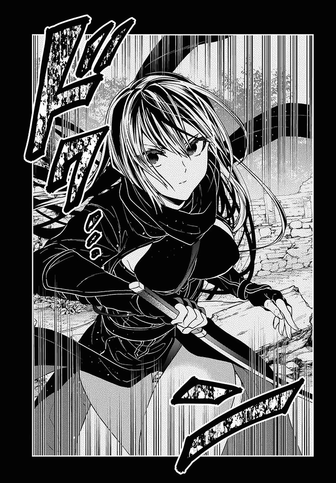 29-sai Dokushin wa Isekai de Jiyuu ni Ikita……katta Chapter 20 page 36 - Chapter 20