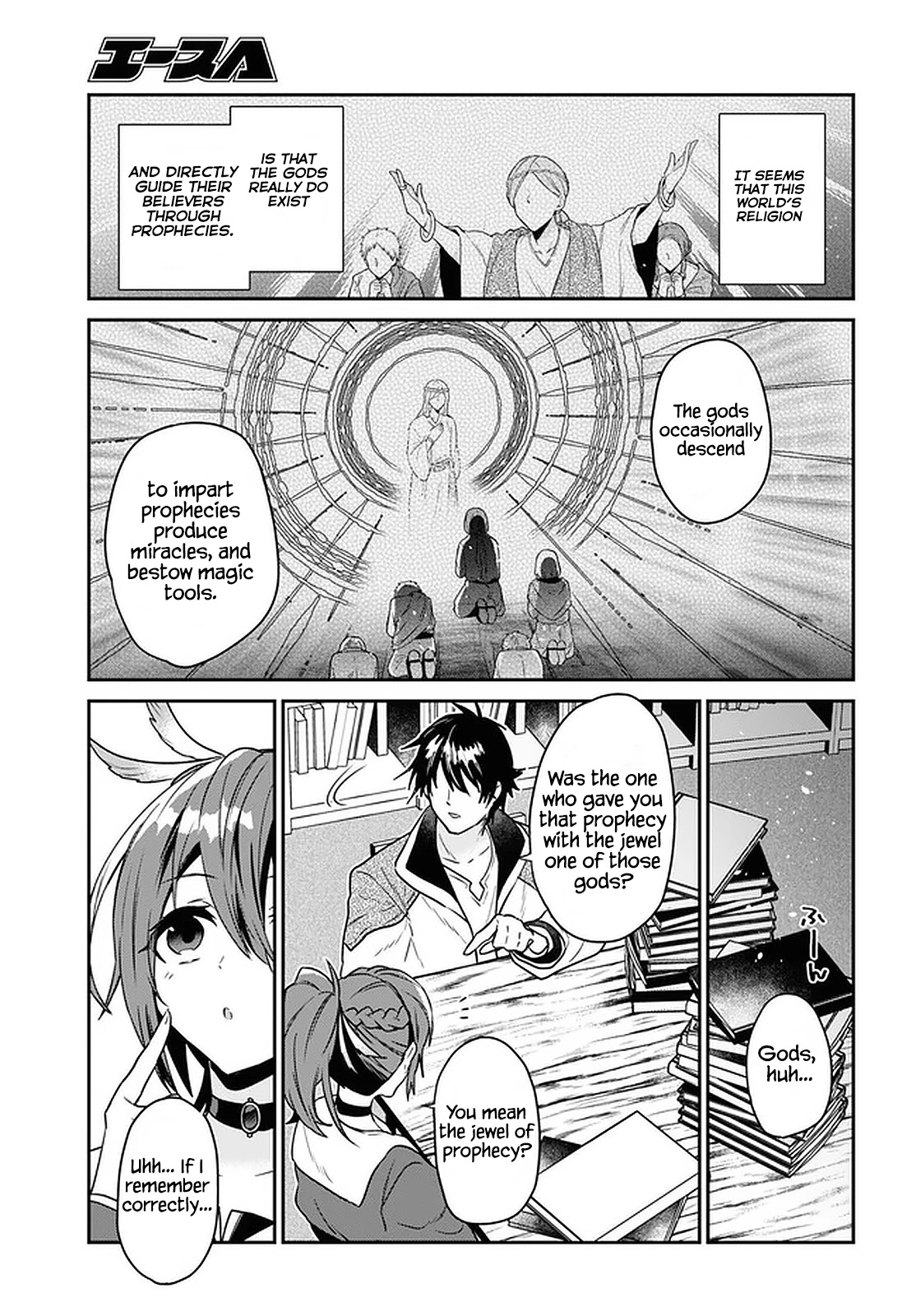 29-sai Dokushin wa Isekai de Jiyuu ni Ikita……katta Chapter 20 page 5 - Chapter 20