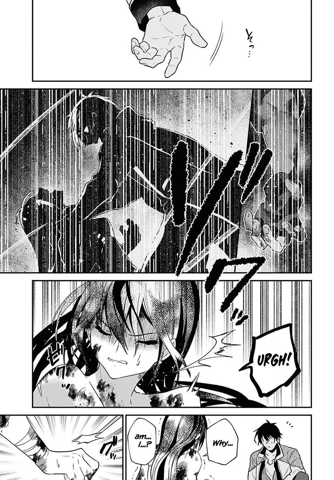 29-sai Dokushin wa Isekai de Jiyuu ni Ikita……katta Chapter 21 page 11 - Chapter 21