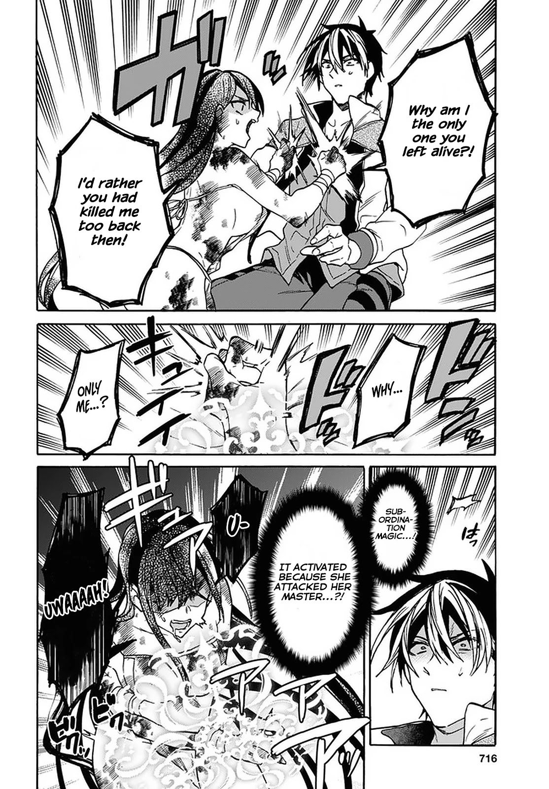 29-sai Dokushin wa Isekai de Jiyuu ni Ikita……katta Chapter 21 page 12 - Chapter 21