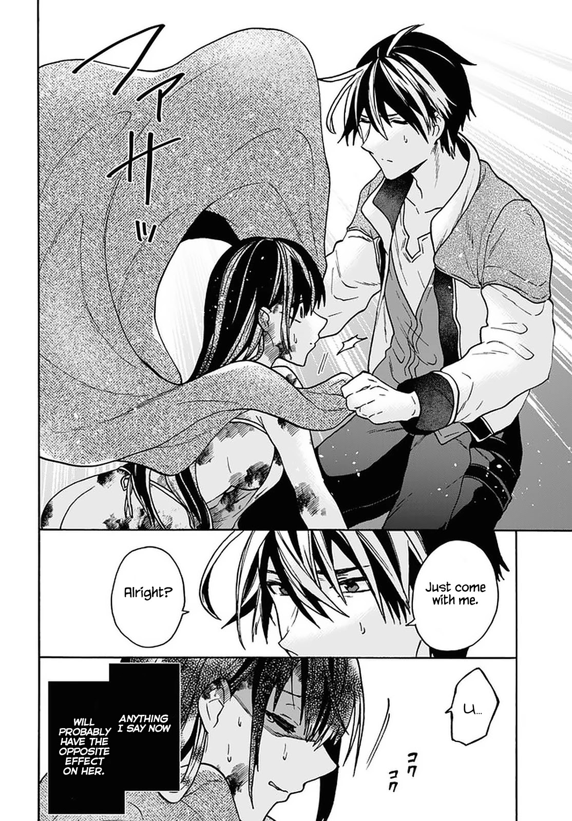 29-sai Dokushin wa Isekai de Jiyuu ni Ikita……katta Chapter 21 page 14 - Chapter 21