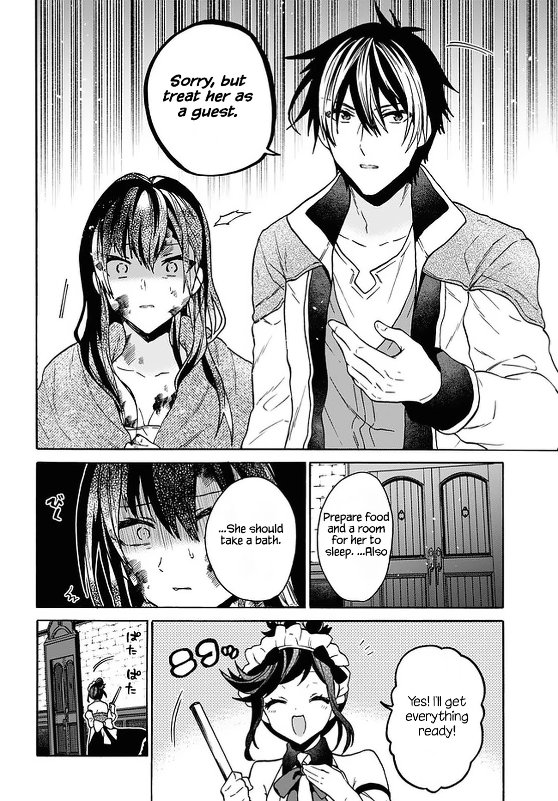 29-sai Dokushin wa Isekai de Jiyuu ni Ikita……katta Chapter 21 page 18 - Chapter 21