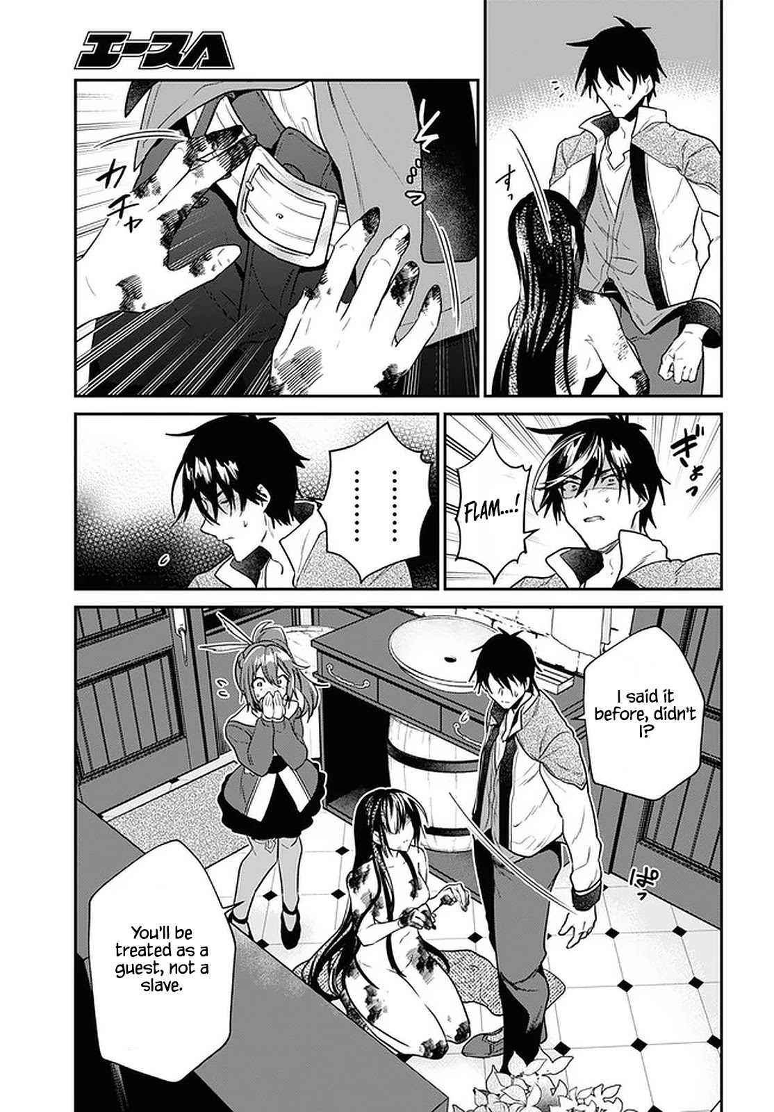 29-sai Dokushin wa Isekai de Jiyuu ni Ikita……katta Chapter 21 page 21 - Chapter 21